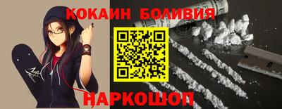 MDMA Краснодар