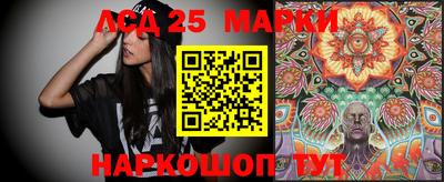 MDMA Краснодар