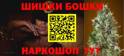 героин Краснознаменск
