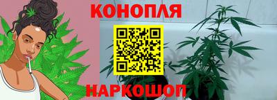MDMA Краснодар