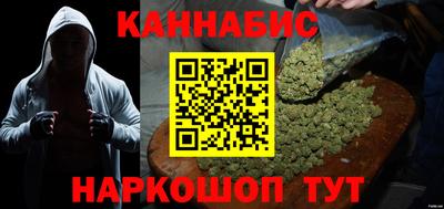 винт Краснокаменск
