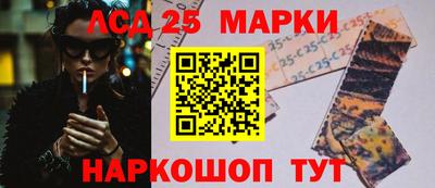 MDMA Краснодар