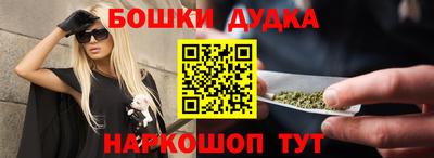 MDMA Краснодар