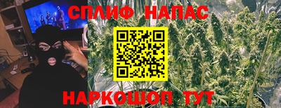 героин Краснознаменск