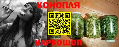 MDMA Краснодар