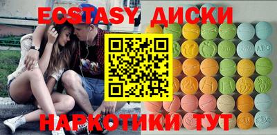 героин Краснознаменск