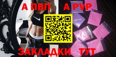 героин Краснознаменск