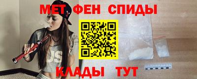 MDMA Краснодар