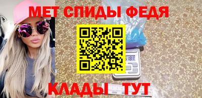 героин Краснознаменск