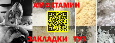 героин Краснознаменск