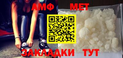 героин Краснознаменск