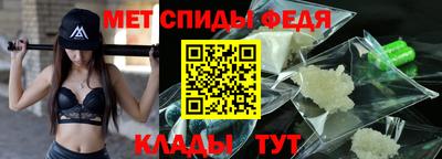 героин Краснознаменск