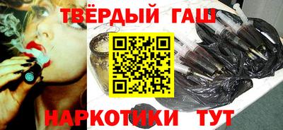 MDMA Краснодар