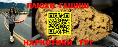 MDMA Краснодар