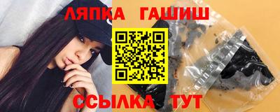 MDMA Краснодар