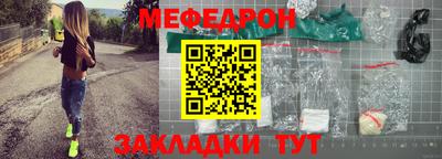 героин Краснознаменск